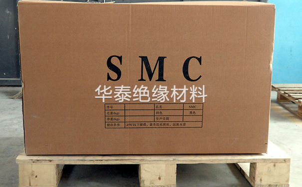 smc模压制品